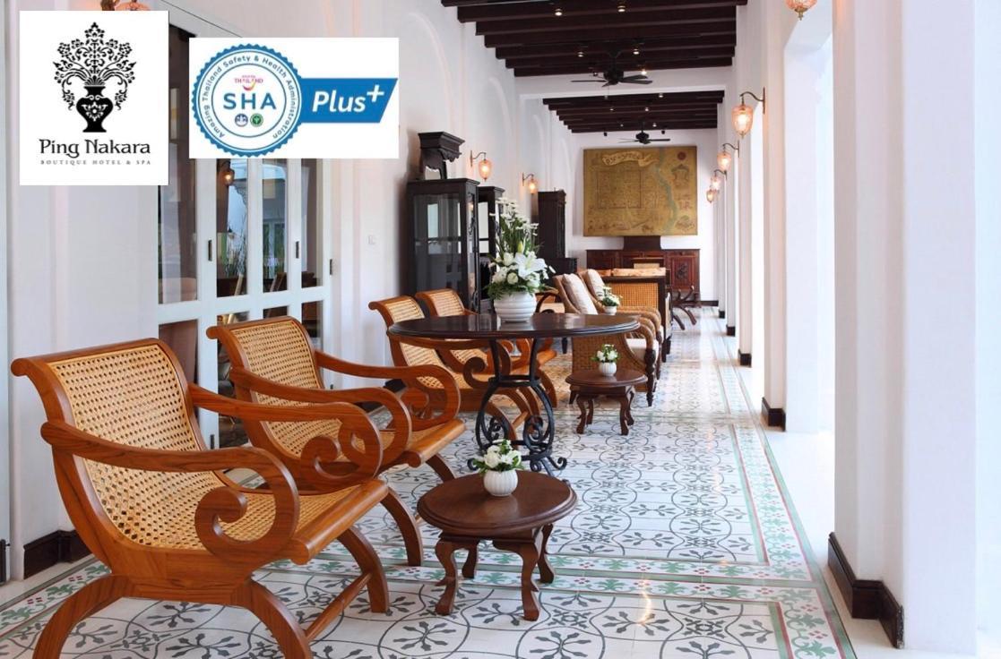 Ping Nakara Boutique Hotel And Spa Chiang Mai Ngoại thất bức ảnh
